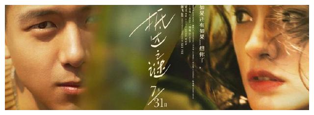 托福成绩单上的照片是黑白的吗